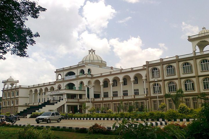 Acharya Nagarjuna University, Guntur University view Acharya Nagarjuna University Guntur